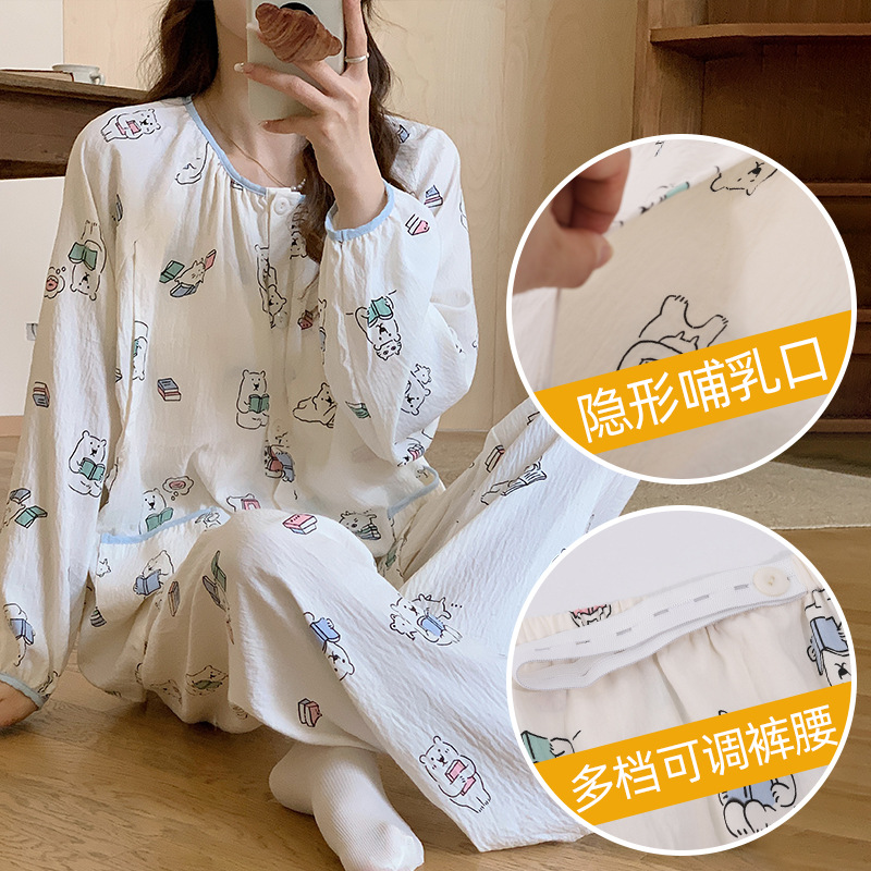 (A형) XY-56004 독서곰