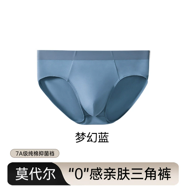Fantastic blue