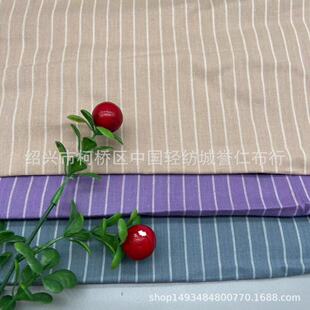 �S��ֱ�Nȫ�ޗl�Ӳ��¿����r���l�ӷ��b���ϸ��ӱ����b�