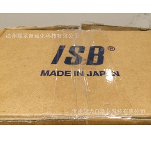 IK-25�ձ�IGUCHIKIKO���ڙC����������ʽ����ISB�f����