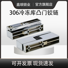306���������q朂�߅�a���䰲�b���俾�����\�Ͻ���|���I�T�i