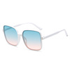 Square sunglasses, glasses, sun protection cream, new collection, UF-protection