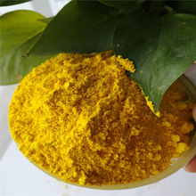 ʴuߵƺFS313rTFSˮĥʯɫ