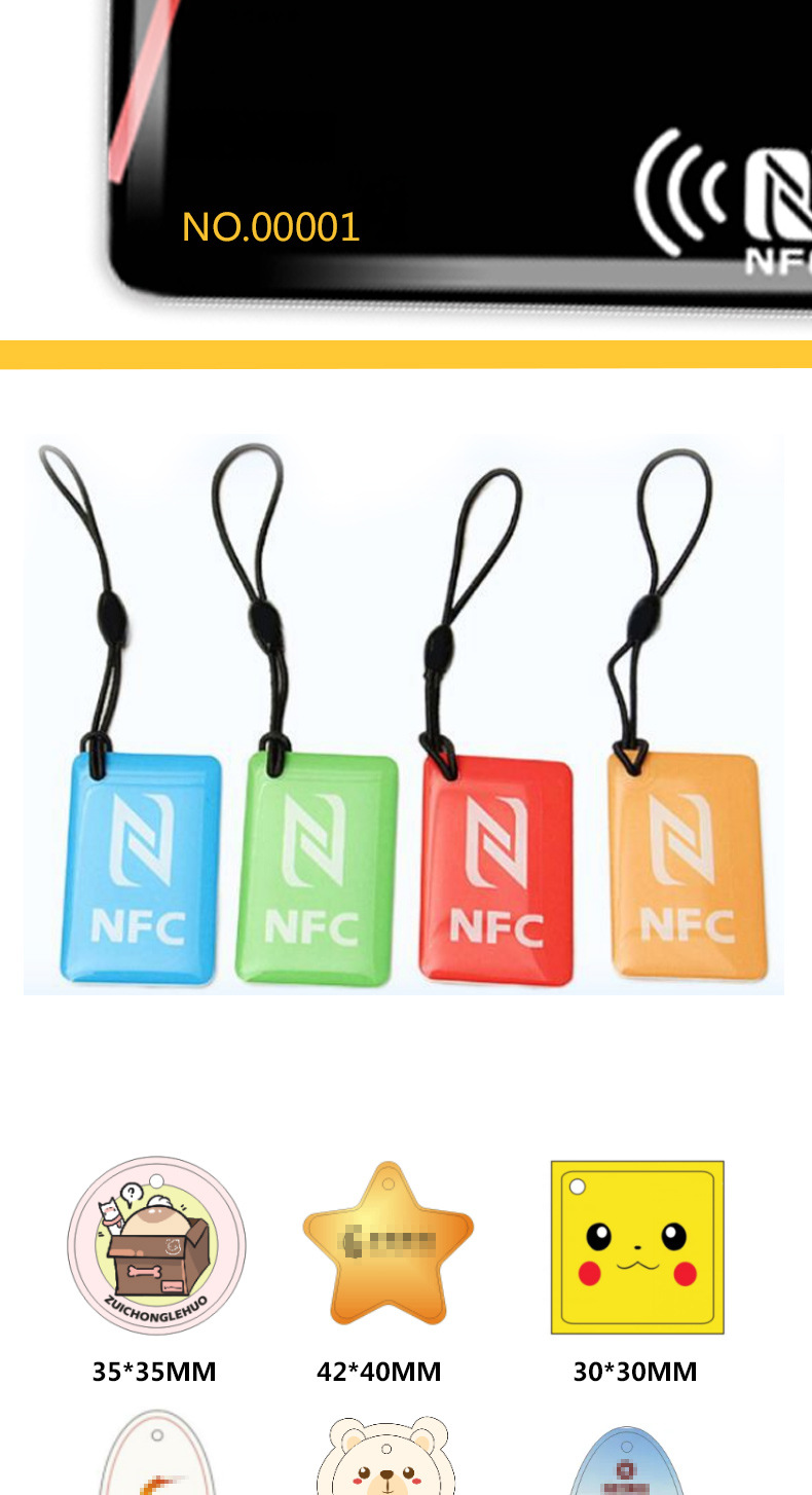 Elektrikli araç NFC başlangıç kartı yapışkanlı kart anahtarı tek tıklamayla başlangıç orijinal elektronik anahtar IC akülü arabanın yerini alır