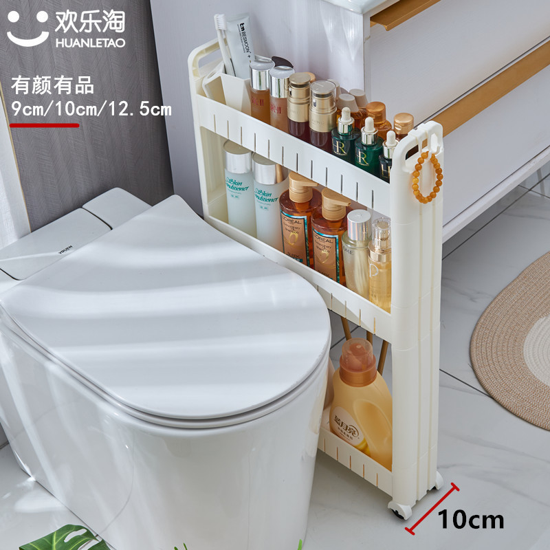 挟み物置棚キッチン超狭い冷蔵庫の隙間は壁に寄りかかっています。|undefined