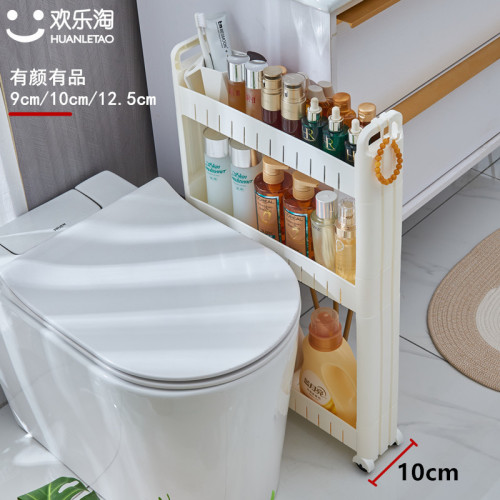 Narrow gap shelf for kitchen, ultra-narrow refrigerator side bed storage cabinet, small storage cabinet next to the wall in a very narrow space