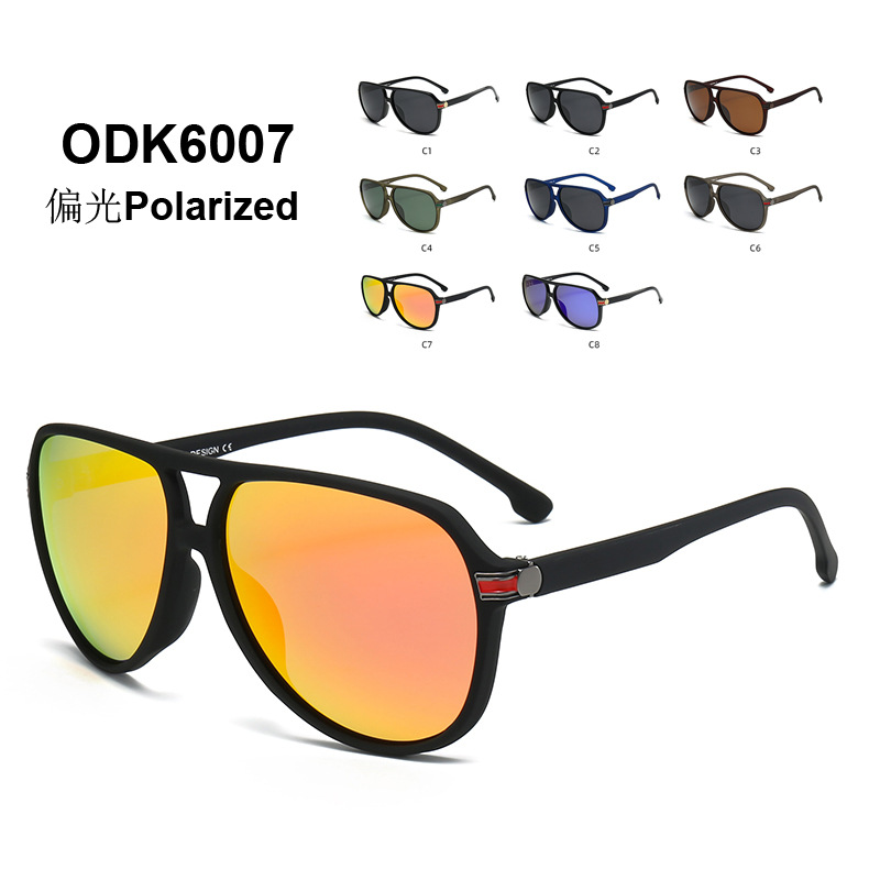 6007 men's polariscope cool cool HD goggles driver sunglasses outdoor hiking sunglasses