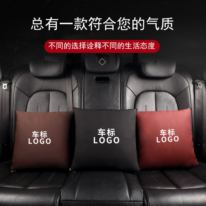 자동차 베개 이불 자동차 허리 지원 이중 목적 접이식 자동차 인테리어 자동차는 2 대 1 소형 베개 에어컨 사계절 이불 공급
