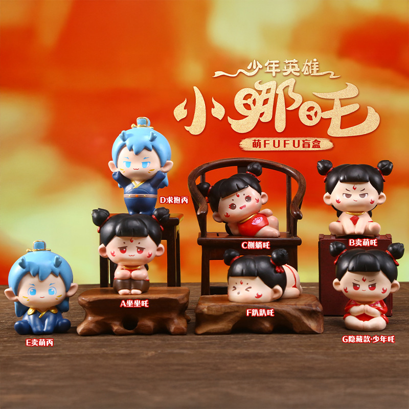 可爱桌面摆件喵喵酱的宅家时光盲盒女生节日礼物创意家居饰品热销|undefined