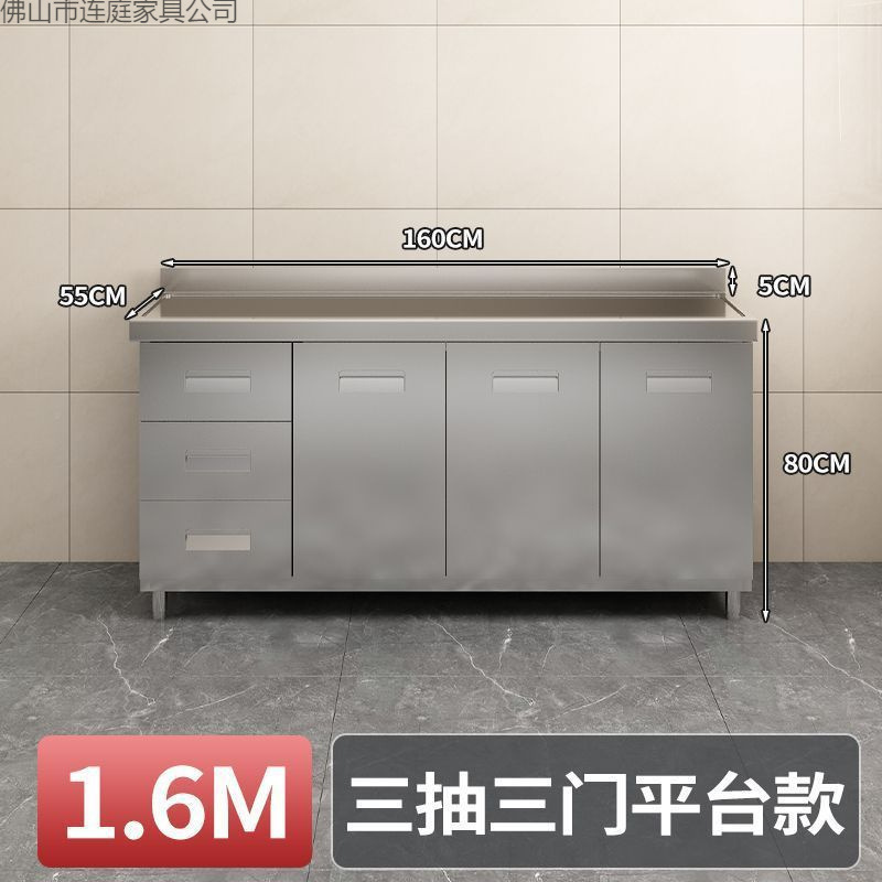 Gabinete de Cocina Integrado 304 de Acero Inoxidable 304 Antimoho