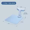 Ai Tongbao 6A medium-medium-desktop dual-use-light blue