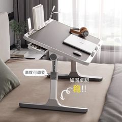 【デスクトップ回転可能-昇降可能】ベッドの上の小さなテーブルの寝室でパソコンの机を勉強します。