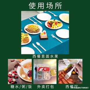 һ���Ժ��յ������b���ϵ����׽M�Ϫ������bţ���pʳ���_���漈��