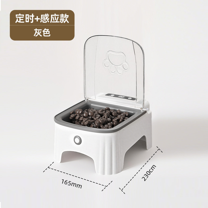 厂家宠物智能喂食器猫咪自动投食碗超大狗粮猫粮远程视频喂食机器|undefined