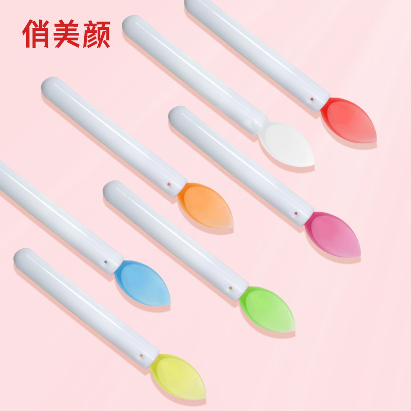 Portable Dustproof Mini Silicone Lip Bru...