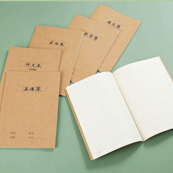 Leather laptop, stationery for students, copybook, 32