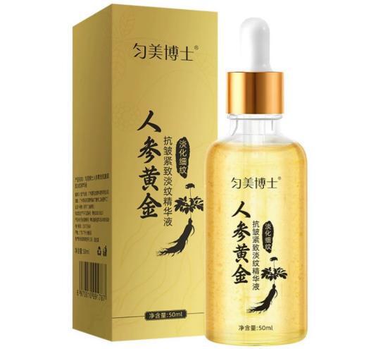 Dr. Yunmei 高麗人参ゴールド アンチリンクル エッセンス 引き締めと美白のライン 水分補給と保湿 透明感のあるアンチリンクル エッセンス エッセンス|undefined