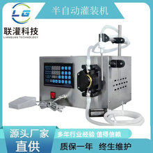 ���a�S��  ���ԄӶ������b�C���zˮ���۷����uճ��Һ�w���b�C