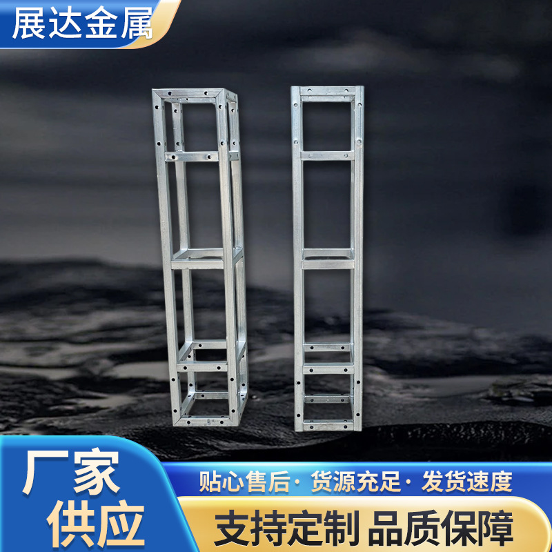 镀锌方管金属桁架广告展架演出展会婚庆架子舞台背景灯光搭建桁架