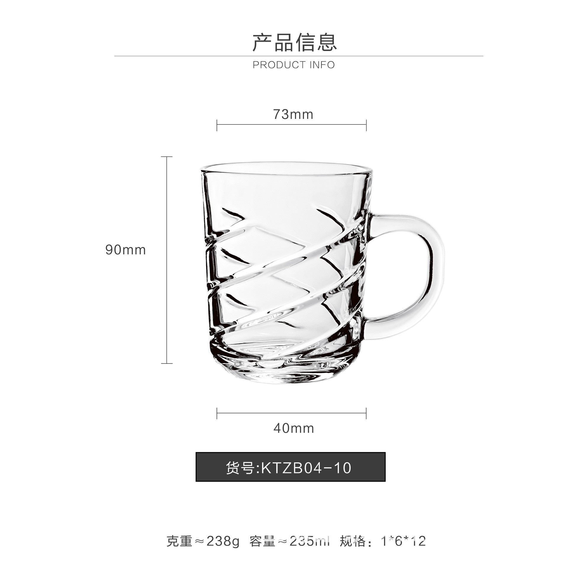 Spot al por mayor con mango tazas de vidrio tazas de té tazas de bebida frías tazas de jugo tazas de cerveza tazas de agua tazas de vino transparentes