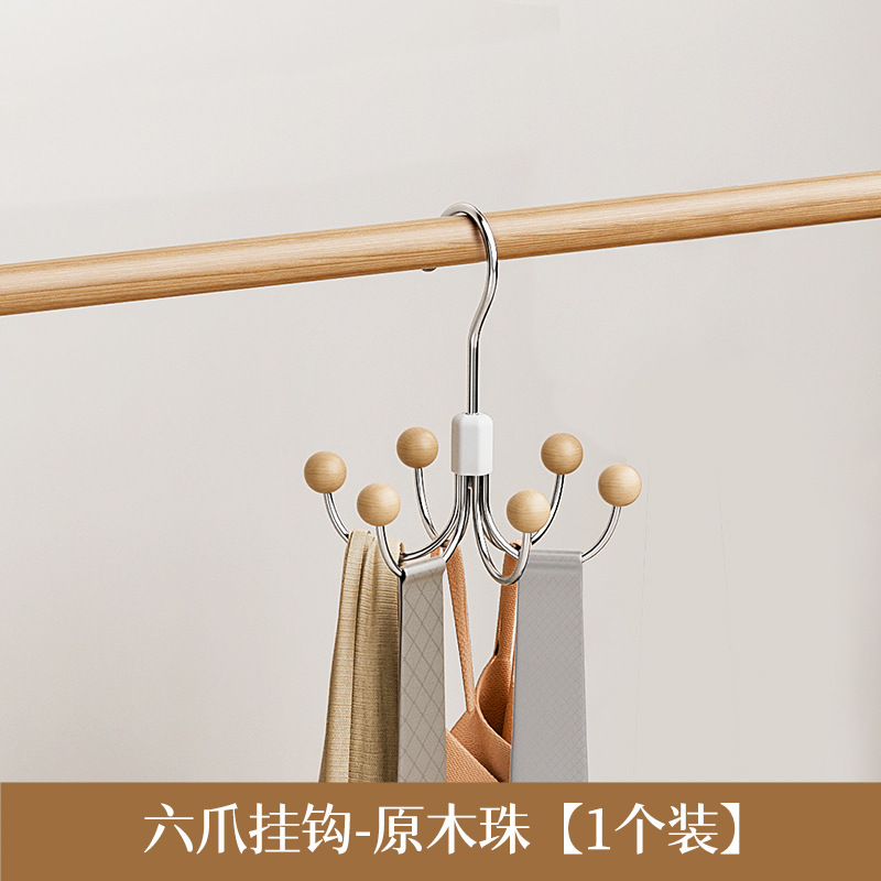 Gancho de seis mordazas, armario giratorio de 360 grados, estante para colgar, percha interior multifuncional, correa, bolsa, gancho de almacenamiento para ropa y sombreros