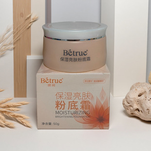 �����_�����۱������w�۵�˪50g��������ܼ��aˮ˪���w���񬓝�