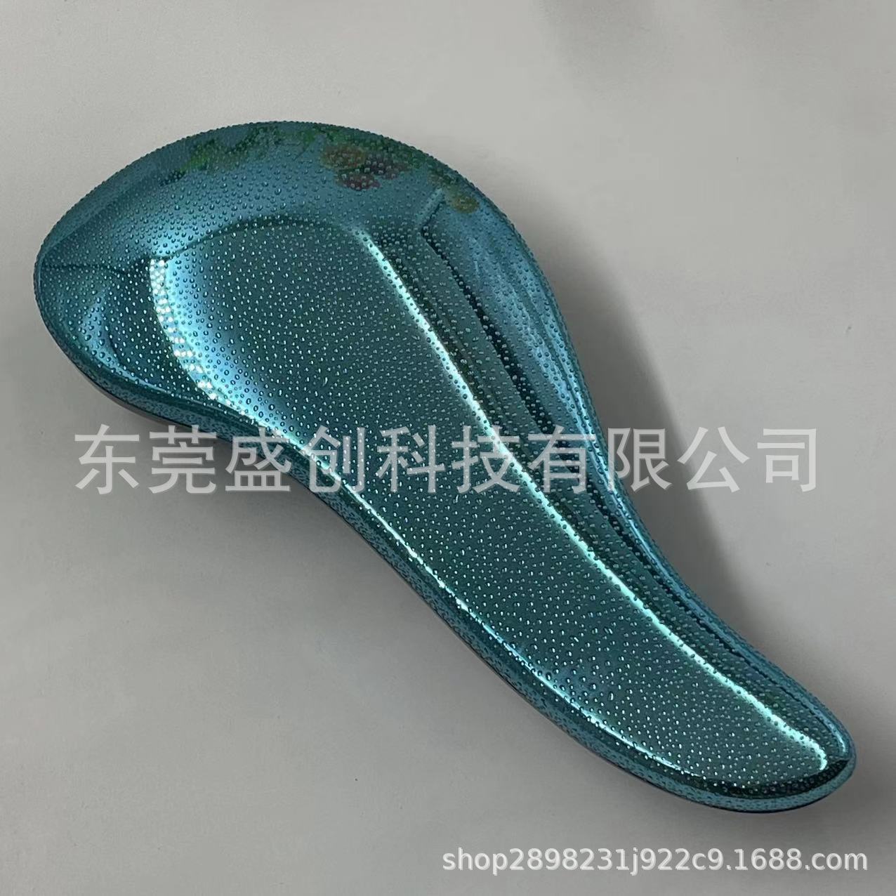 그린 워터 드롭