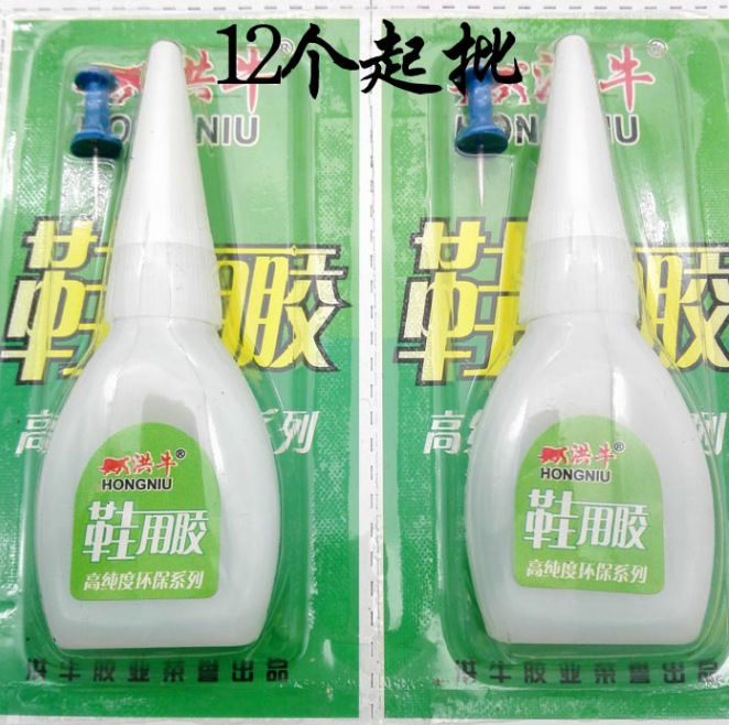 130 cinta de pegamento y otros estudiantes cinta pequeña cinta de corrección de color cinta transparente hecha a mano 2 yuanes tienda al por mayor