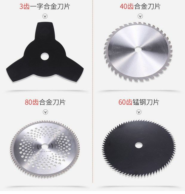 Lawn mower blade diamond white steel round blade alloy manganese steel hande lengthened thick brush cutter universal t