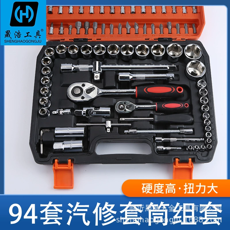 Оптовая продажа от производителя, 94 предмета, набор головок для зеркала, инструмент Dafei Xiaofei, торцевой ключ с храповым механизмом, инструменты для ремонта автомобилей
