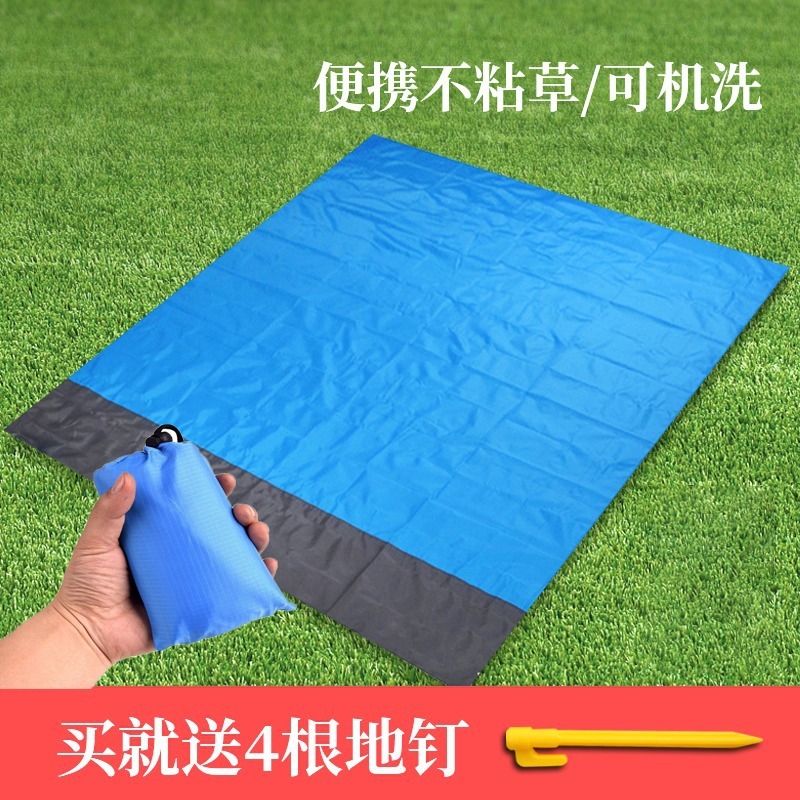 Picnic Mat Ultra-Thin Flap Pocket Pants Moisture-Proof Mat Beach Mat Waterproof and Sandproof Ultra-Light Foldableing Portable Floor Mat Blanket Mat Seaside Picnic Mat Ultra-Thin Flap Pocket Pants Moisture-Proof Mat Beach Mat Waterproof and Sandproof Ultra-Light Foldableing Portable Floor Mat Blanket Mat Seaside