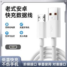 ��׿�֙C��늾� ͨ�ó�늰�׿������1��/�l