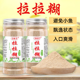 �~�C���������~�D�ϴ��ļ�Ұ��a���c�N��t�Sβ�~�D�ϱ����[С�~