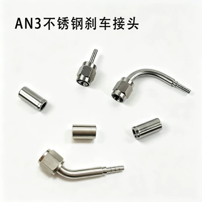 AN3 stainless steel brake hose fitting accessories 0/28/90 degree internal thread hydraulic crimp type hose connector