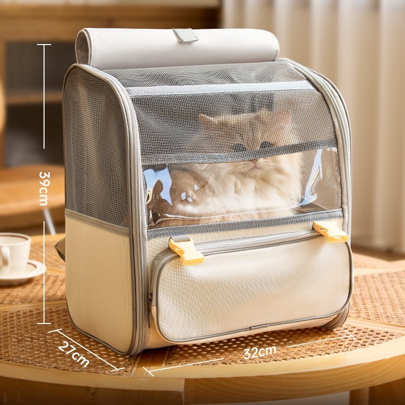 猫の外出猫バッグ、通気性とポータブルペットバッグ、折りたたみ式大容量猫バックパック、傷つきにくいポータブル犬バックパック|undefined