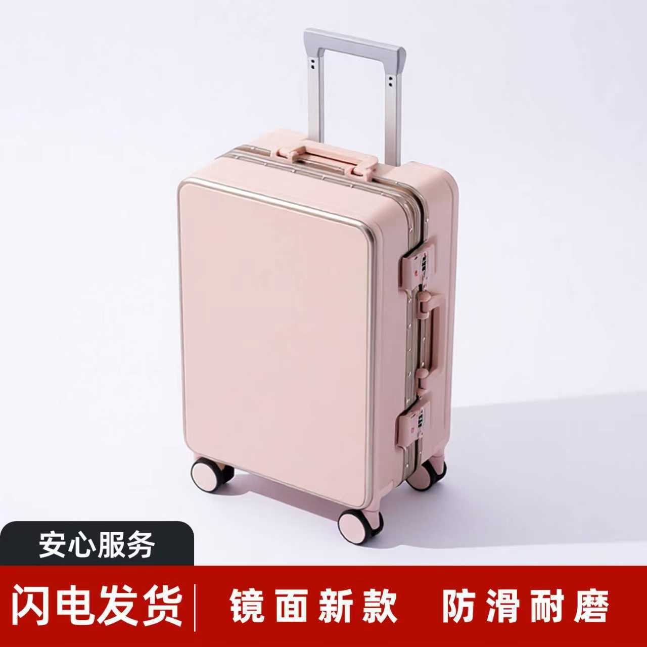 분홍색