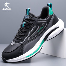 乔丹运动鞋男款减震跑步鞋2025秋季新款正品保暖男鞋防水皮面跑鞋