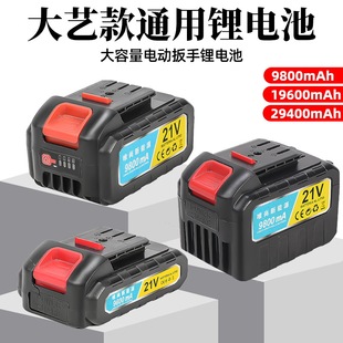 ��ˇ���늳�21Vͨ��늳�늄Ӱ�����N����ͨ�ô�����늳�ͨ��