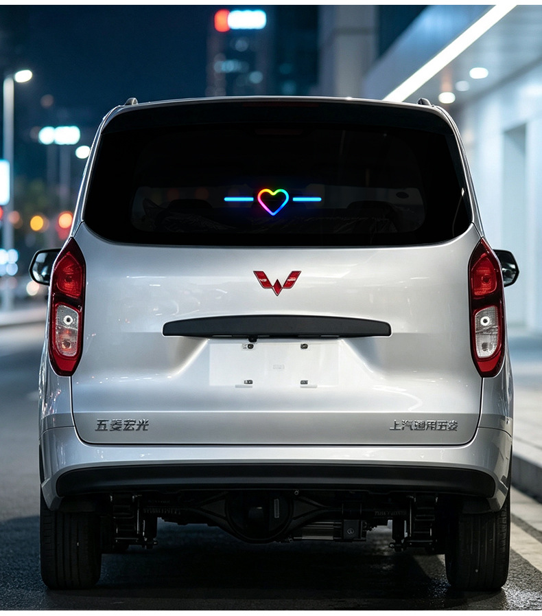 Car Solar-Powered Smart Driving Heart-Shaped Blue Light - No Modification Required, Interior Decorative Ambient Light, Anti-Collision Warning Light