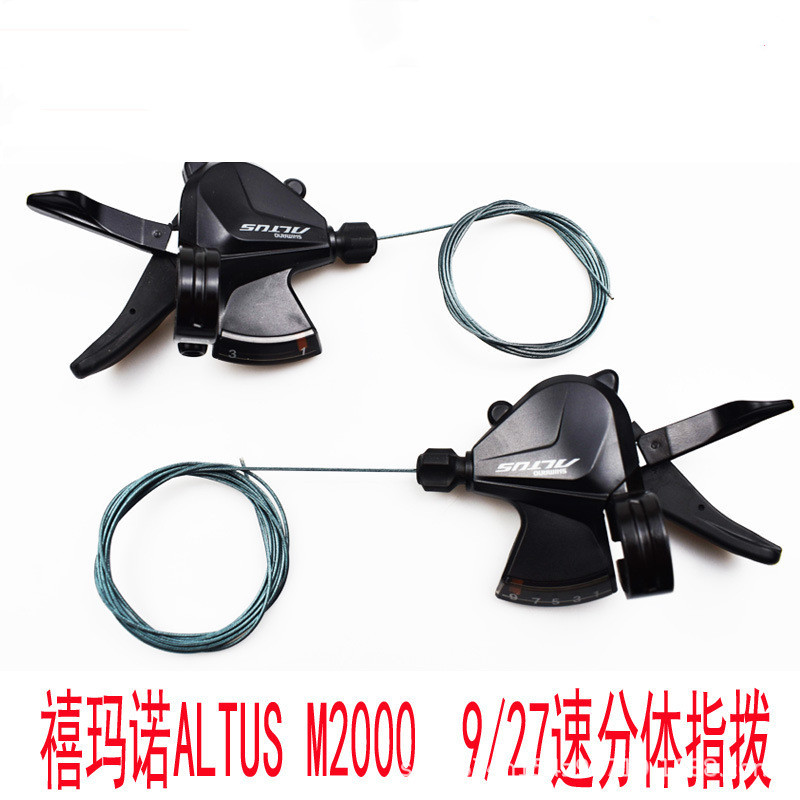 Shimano Xi mano m2000m2010 dedo dial 3*9 velocidad 2*9 velocidad bicicleta de montaña bicicleta transmisión mano dial