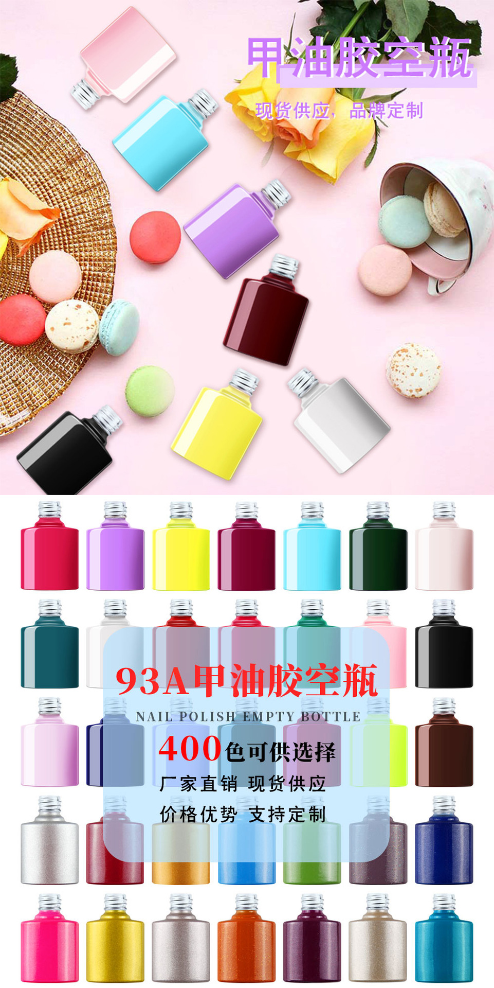详情页_01.jpg