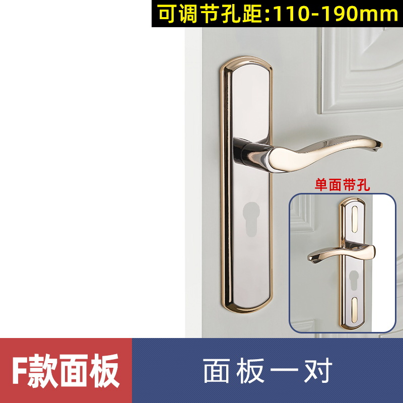 Hogar cerradura de puerta universal interior dormitorio manija de la puerta de madera baño manija de la puerta cerradura agujero libre cerradura de la puerta
