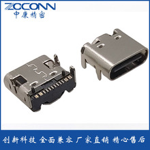 USB3.1 TYPECĸ16PSMTƬPD䰲׿ĸtype-c6Pinĸ