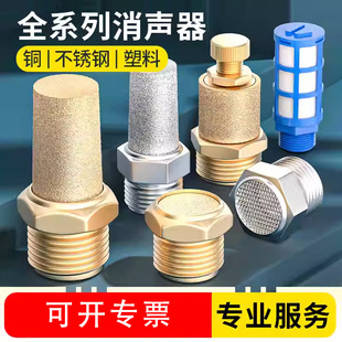 ��������~������ƽ�^�����L�^늴��y�R���彵���o����BSL-02