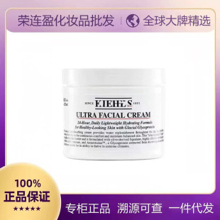 �ٷ���Ʒ���ʽ���R�d�߱�����˪125ml�����aˮ�̝��ޏ��澏��˪