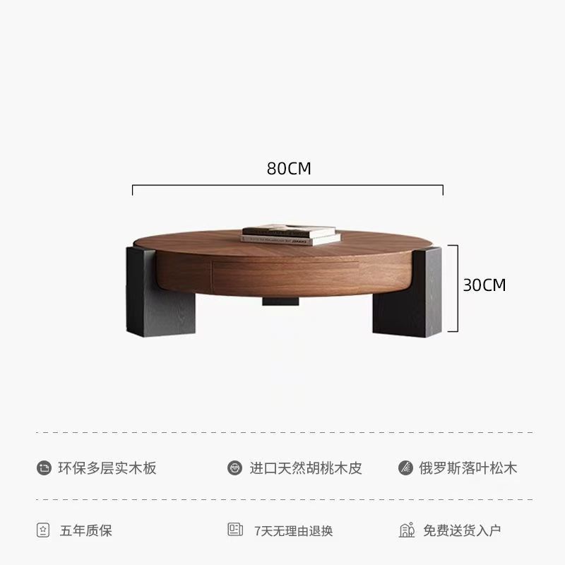 意式极简实木茶几组合客厅高级感设计师款圆形小户型家用创意储物|undefined