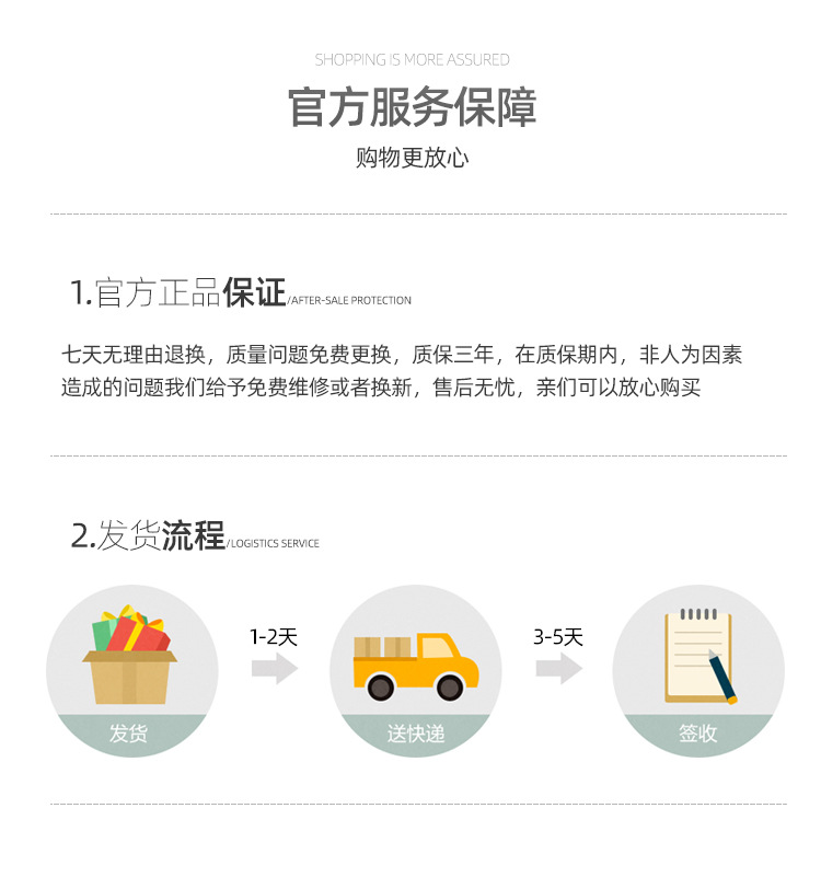人体感应应急灯_27.jpg