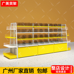 ��ʳ؛��СʳƷ؛��ɢ�b��ʳ�ǹ�����p��춷�������곬��չʾ��