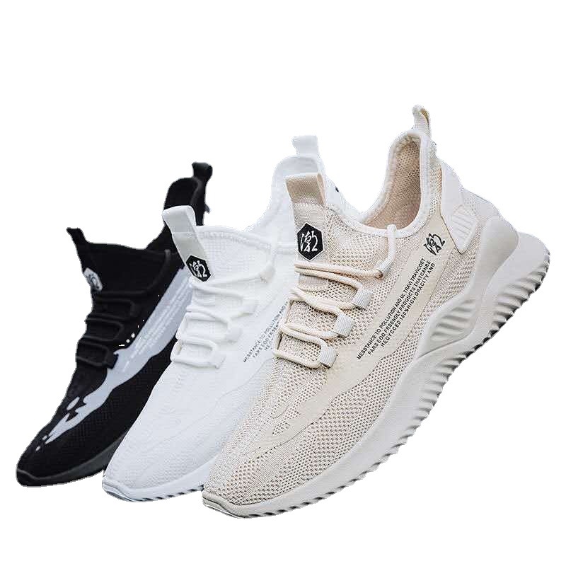 2021 Spring, Summer and Autumn Feiwei Daily Neutral Flat Heel Autumn Round Toe Men's Low-Top Casual Front Lace-Up Sports Shoes