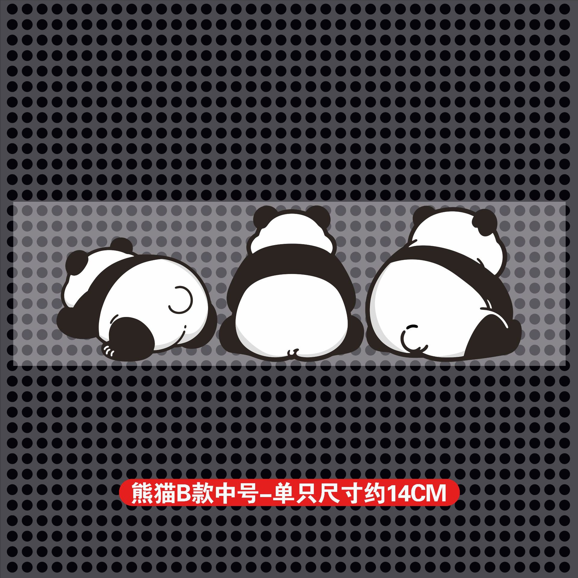 스크래치 팬더 모델 B-미디엄 [14cm] PHFG08972